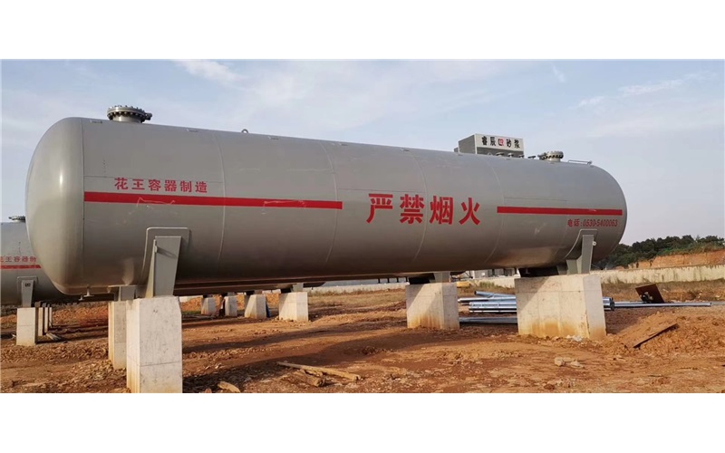 液化氣儲罐發生泄露的時候應該怎么辦？